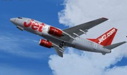 西班牙航班爆料事件最新,揭秘航班上的惊人内幕与乘客权益争议